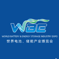 2026第11届亚太储能技术及应用展
