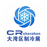 2026深圳国际AI算力产业及数据中心液冷技术大会暨展览会