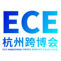 2026杭州国际纺织服装服饰博览会