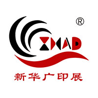 2026第23届浙江（台州）塑料交易会