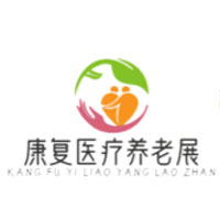 2026中国国际养老福祉及护理用品博览会