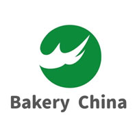 2026第11届中国国际焙烤秋季展览会2026第9届中国家庭烘焙用品展览会