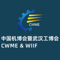 2026中国（温州）具身智能机器人应用及产业展览会