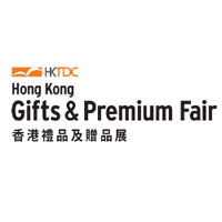 2026香港贸发局香港国际秋季灯饰展