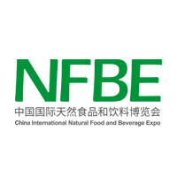 2026中国国际天然食品和饮料博览会