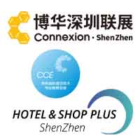 2026深圳国际清洁技术与设备展览会