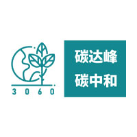 2026上海建筑模板脚手架及施工安全技术展览会