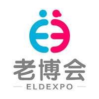 2026中国（西安）国际大健康产业博览会