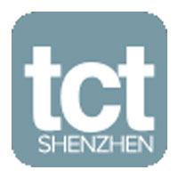 2026华南3D打印、增材制造展览会