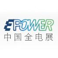 2026ES上海国际智能电网及电力自动化展览会暨智慧能源展
