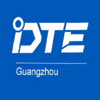 2026国际港航智能装备与数字科技（广州）展览会