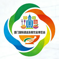 2026（第29届）厦门国际鞋业博览会