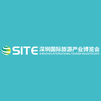 2026第11届深圳国际旅游产业博览会