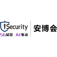2026第六届中国广州国际智能安全科技博览会