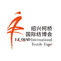 2026中国绍兴柯桥纺织品博览会（秋季）