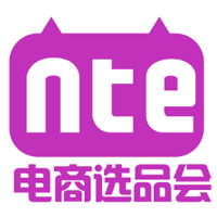 2026第十二届杭州国际网红品牌博览会暨视频号+私域·多渠联动大会（NTE）