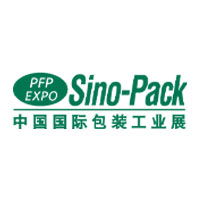 2026广州环球包装展