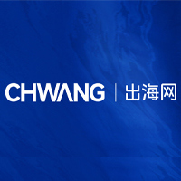 2026高交会-国之重器-科技巨头产业链展