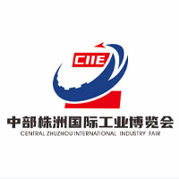 2026中部（株洲）国际工业博览会