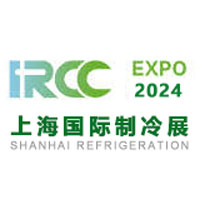 第二十七届（2026）中国制冷、空调、热泵、通风及冷链装备博览会