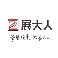 2026第二十届中国（重庆）老年产业博览会