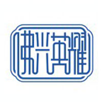 2026第三十二届英耀·广州酒店用品展览会