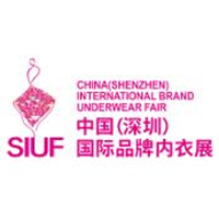 2026中国（杭州）国际品牌内衣展览会