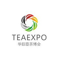 2026中国(深圳)国际秋季茶产业博览会