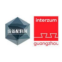 2026第二十二届中国（国际）调味品及食品配料博览会