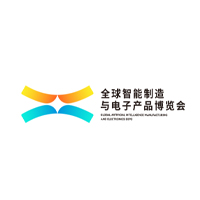 2026全球智能制造与电子产品博览会