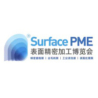 2026第二十一届中国(上海)国际真空工业展览会