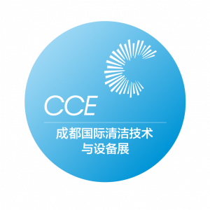 2026CCE成都国际清洁技术与设备展