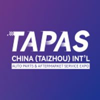 2026中国（台州）国际汽车零部件及后市场展览会
