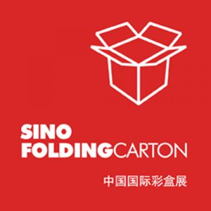 2026中国国际彩盒展
