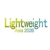 2026亚洲汽车轻量化展览会