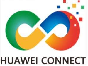 2026华为全联接展览会