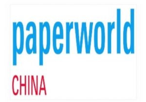 2026中国国际文具及办公用品展览会
