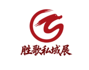 第二十四届上海国际新零售社区社群团购博览会