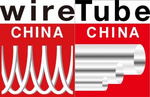 中国国际线缆及线材展览会/中国国际管材展览会