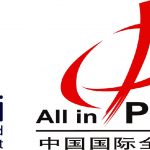 2027 东莞国际印刷技术展览会 - 会软链