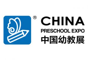 2026中国国际学前和STEAM教育及装备展览会（CPE中国幼教展）