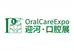 上海国际口腔清洁护理用品展览会