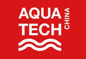 亚洲水技术展览会/荷兰阿姆斯特丹国际水处理展览会中国展