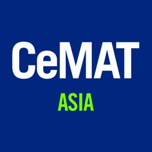 亚洲国际物流技术与运输系统展览会