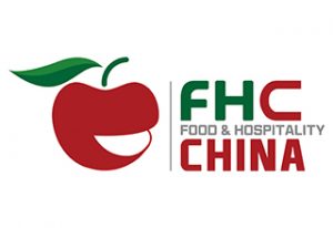 上海环球食品展
