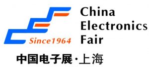 中国（上海）国际电子展览