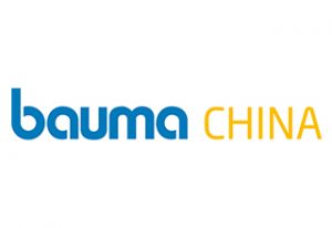 中国国际工程机械、建筑机械、矿山机械、工程车辆及设备博览会