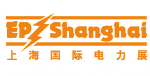 第三十三届中国国际电力设备及技术展览会