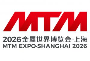MTM金属世界博览会/第27届上海国际冶金工业展/第13届上海国际耐火材料展/中国国际热工技术及工业炉展