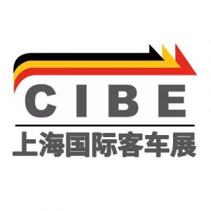 第15届上海国际客车展览会